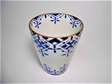 画像をギャラリービューアに読み込む, 京焼・清水焼 高木岩華(岩華窯) 染付瓔珞 フリーカップ