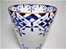 画像をギャラリービューアに読み込む, 京焼・清水焼 高木岩華(岩華窯) 染付瓔珞 フリーカップ