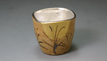 將圖片載入圖庫檢視器 京焼・清水焼 伯耆西山(西山窯) 金銀箔秋月ペアぐい呑