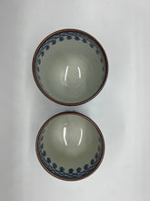 将图片加载到图库查看器,京焼・清水焼 山本壹楽(壹楽窯) 菊彫祥瑞組湯呑