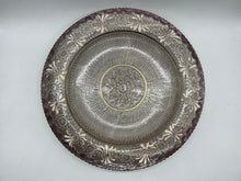 画像をギャラリービューアに読み込む, 京焼・清水焼 森里陶楽 紫彩華紋七.五寸皿