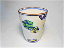 画像をギャラリービューアに読み込む, 京焼・清水焼 高木岩華(岩華窯) 染六角 フリーカップ