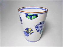 画像をギャラリービューアに読み込む, 京焼・清水焼 高木岩華(岩華窯) 染六角 フリーカップ