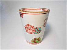 画像をギャラリービューアに読み込む, 京焼・清水焼 高木岩華(岩華窯) 赤六角 フリーカップ