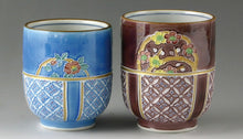 Load image into Gallery viewer, 京焼・清水焼 昇峰 七宝花丸紋組湯呑