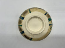 將圖片載入圖庫檢視器 京焼・清水焼 如山 金箔竹抹茶碗