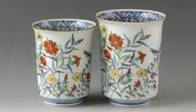 Load image into Gallery viewer, 京焼・清水焼 鳳山 色彩花鳥組湯呑