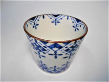 画像をギャラリービューアに読み込む, 京焼・清水焼 高木岩華(岩華窯) 染付瓔珞 蕎麦猪口