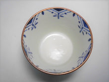 画像をギャラリービューアに読み込む, 京焼・清水焼 高木岩華(岩華窯) 染付瓔珞 蕎麦猪口