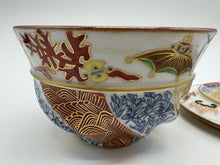 Load image into Gallery viewer, 京焼・清水焼 馬場京泉 富貴春秋蓋付お茶呑茶碗揃