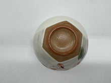 將圖片載入圖庫檢視器 京焼・清水焼 土渕陶あん(陶あん窯) 白掛五草花小鉢揃