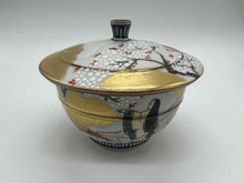 将图片加载到图库查看器,京焼・清水焼 山本壹楽(壹楽窯) 源氏物語蓋付お茶呑茶碗