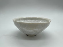 将图片加载到图库查看器,京焼・清水焼 土渕陶あん(陶あん窯) 花結晶盃揃