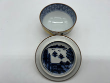 将图片加载到图库查看器,京焼・清水焼 山本壹楽(壹楽窯) 源氏物語蓋付お茶呑茶碗