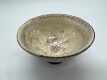 画像をギャラリービューアに読み込む, 京焼・清水焼 森里陶楽 釉線華紋お預け酒器