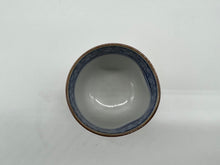 画像をギャラリービューアに読み込む, 京焼・清水焼 高野昭阿弥 金襴手松竹梅ぐい呑