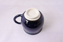 画像をギャラリービューアに読み込む, 京焼・清水焼 早川元観(観芙) カップ&ソーサー 紫乃(しの) プラチナ彩