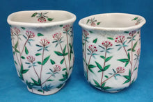 将图片加载到图库查看器,京焼・清水焼 村田幸之介(六齋窯) 捻り藤袴組湯呑