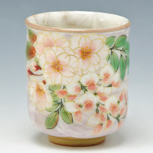 画像をギャラリービューアに読み込む, 土渕陶あん(陶あん窯) 花集い湯呑揃(飾棚付)