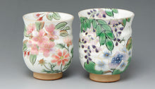 將圖片載入圖庫檢視器 土渕陶あん(陶あん窯) 花移ろい組湯呑