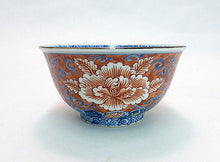 Load image into Gallery viewer, 京焼・清水焼 加藤雲泉(雲泉窯) 赤彩牡丹飯茶碗