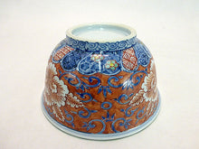 Load image into Gallery viewer, 京焼・清水焼 加藤雲泉(雲泉窯) 赤彩牡丹飯茶碗
