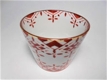 画像をギャラリービューアに読み込む, 京焼・清水焼 高木岩華(岩華窯) 赤瓔珞 蕎麦猪口