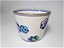 画像をギャラリービューアに読み込む, 京焼・清水焼 高木岩華(岩華窯)  染六角 蕎麦猪口