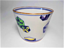 画像をギャラリービューアに読み込む, 京焼・清水焼 高木岩華(岩華窯)  染六角 蕎麦猪口