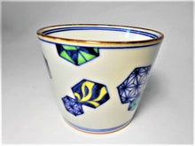 画像をギャラリービューアに読み込む, 京焼・清水焼 高木岩華(岩華窯)  染六角 蕎麦猪口