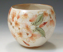 将图片加载到图库查看器,土渕陶あん(陶あん窯) 花揃えお茶呑茶碗揃(飾棚付)
