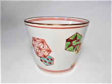 画像をギャラリービューアに読み込む, 京焼・清水焼 高木岩華(岩華窯) 赤六角 蕎麦猪口