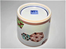 画像をギャラリービューアに読み込む, 京焼・清水焼 高木岩華(岩華窯) 赤六角 蕎麦猪口