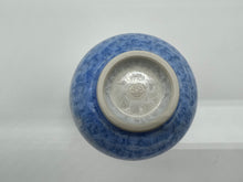 将图片加载到图库查看器,京焼・清水焼 土渕陶あん(陶あん窯) 五色花結晶お茶呑茶碗