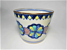 画像をギャラリービューアに読み込む, 京焼・清水焼 高木岩華(岩華窯) 菊つなぎ 蕎麦猪口