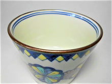 画像をギャラリービューアに読み込む, 京焼・清水焼 高木岩華(岩華窯) 菊つなぎ 蕎麦猪口