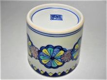 画像をギャラリービューアに読み込む, 京焼・清水焼 高木岩華(岩華窯) 菊つなぎ 蕎麦猪口