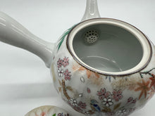 Load image into Gallery viewer, 京焼・清水焼 山本壹楽(壹楽窯) 彩花鳥急須