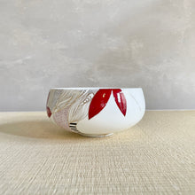 画像をギャラリービューアに読み込む, 京焼・清水焼 SHOWKO 平碗 もみじ