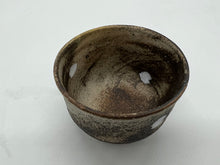 將圖片載入圖庫檢視器 京焼・清水焼 八幡 花かがりお預け酒器