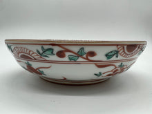 画像をギャラリービューアに読み込む, 京焼・清水焼 高野昭阿弥 赤絵花格子五.五寸鉢
