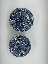 将图片加载到图库查看器,京焼・清水焼 山本壹楽(壹楽窯) 菊彫祥瑞蓋付組湯呑