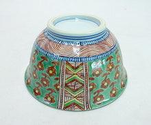 將圖片載入圖庫檢視器 京焼・清水焼 加藤雲泉(雲泉窯) 青地小花文飯茶碗