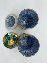 Load image into Gallery viewer, 京焼・清水焼 馬場京泉 須磨蓋付組湯呑