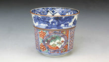 画像をギャラリービューアに読み込む, 京焼・清水焼 高野昭阿弥 色絵帯山水小湯呑