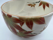 將圖片載入圖庫檢視器 京焼・清水焼 土渕陶あん(陶あん窯) 白掛五草花小鉢揃