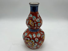 将图片加载到图库查看器,京焼・清水焼 山本壹楽(壹楽窯) 赤濃牡丹唐草お預け酒器