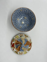 Load image into Gallery viewer, 京焼・清水焼 馬場京泉 富貴春秋蓋付お茶呑茶碗揃