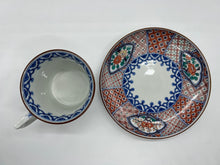 画像をギャラリービューアに読み込む, 京焼・清水焼 高野昭阿弥 色絵祥瑞珈琲碗皿