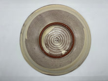 画像をギャラリービューアに読み込む, 京焼・清水焼 森里陶楽 紫彩華紋七寸鉢